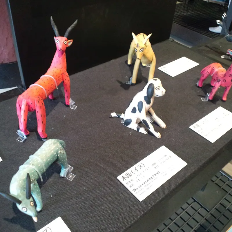 Alebrije Jaguar, Medium